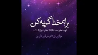 فقط حدا