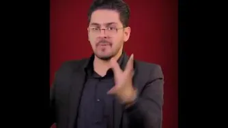 قضاوت