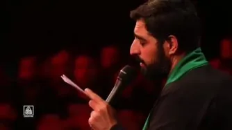 بی قرار