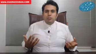 آموزش رایگان کنترل ذهن استاد محمد شفیعی قسمت دوم
