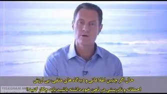 آزمایش جالب دارن هاردی