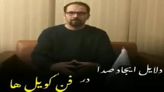 فن کویل سقفی توکار تهویه تک سارال