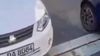 ساینا در آلمان