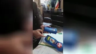 ببینید موادو کجا جاساز کرده ببینی شاخ در میاری