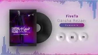 یه کار جدید و زیبا و خفن از گرشا رضایی