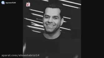 آهنگ رضا بهرام