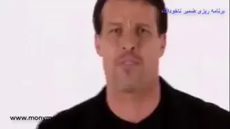 🔺️ هدف گذاری صحیح و برنامه ریزی ضمیر ناخودآگاه 🔺️