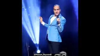 عالییییییه
