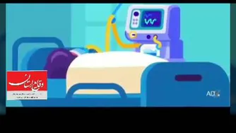 شیوع کرونا👹