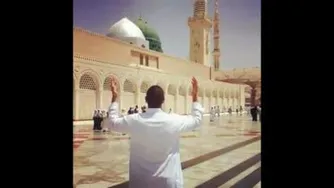 عید مبعث