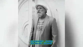 دیگه دلیل از این محکم تر