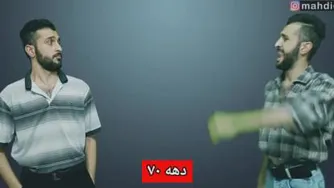 ارزش 20 هزار تومان