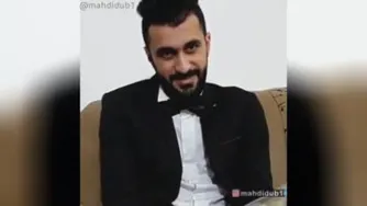 انواع دامادها فقط آخرش 😁😁😁