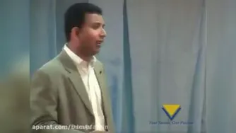 سنگ بنای اول _ هدف
