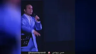 حسن ریوندی_گوش پاکن خورها