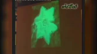 شهادت آب