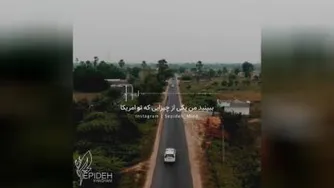 نداشتن/نگرش رشد