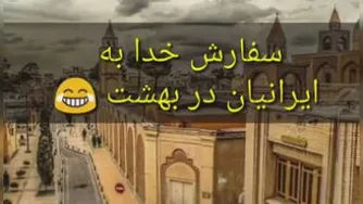 طنز
