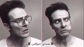 دابسمش