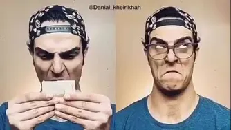 دابسمش