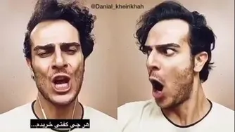 دابسمش