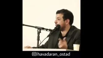 رائفی پور