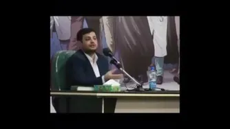 رائفی پور