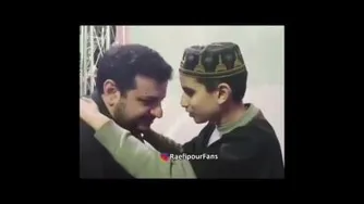 رائفی پور