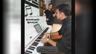 سال 1400