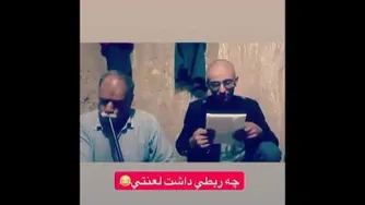 الله اکبر.... الله الله