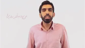 💠 راه همینه 🎙 بانوای : کربلایی محمدحسین مهدی پناه 🖋 شاعر: محمدحسین مهدی پن