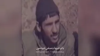 همه ما در قبال شهدا مسئوایم!!! بیدار شید!!!