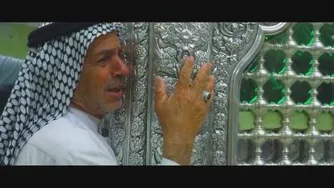 ‌ 💠 "دلِ بی تاب" ‌ 🎙با صدای #حاج_محمد_جزنی 🖋 شاعر: #مرتضی_کربلایی 🎼 تنظیم و