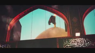 ‌ 💠 "آرامش" ‌ 🎙به قلم و صدای #کربلایی_محمد_اسداللهی 🎼 تنظیم و میکس: #علی_افسر