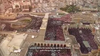 نماهنگ زیبای #رکعت_هشتم از #علی_اکبر_قلیچ