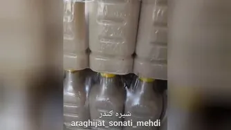 خواص شیره کندر