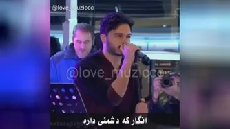 آهنگ بیری واردی چوخدان الیاس یالچینتاش