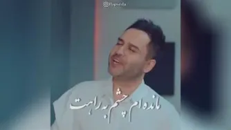 دانلود آهنگ سرمست حسین توکلی