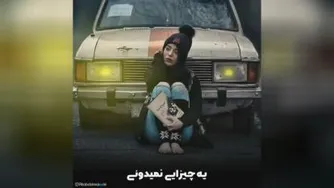 دانلود آهنگ حتی علی عبدالمالکی