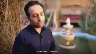 اندازه گیری مساحت زندگی