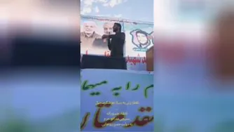 نقطه زنی به سبک موشک سجیل