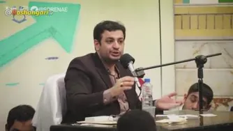 رایفی پور