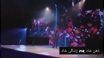 ذهن شاد زندگی شاد