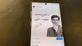 کلیپ ذهن ثروت ساز 2