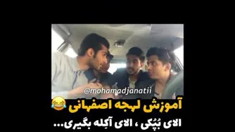 طنز