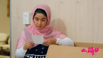 قیومی 2