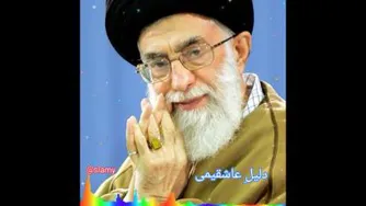 رهبر دلها