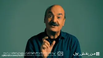 چالش بازیگری مجری کلاه قرمزی #بازیگری #کلاه قرمزی