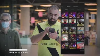 نرم افزار حذف لرزش فیلم با گوشی موبایل