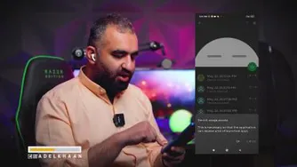 فضول گوشیت رو پیدا کن